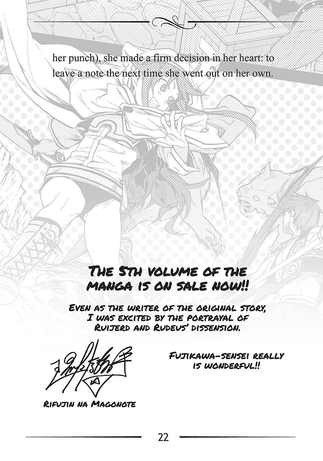 Jobless Reincarnation, Chapter 27.5 image 22